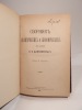                                  (Ecrits politiques et économiques / Collection of political and economic articles). DANILEVSKY (Nikolay Yakovlevich)
