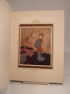 La Princesse Badourah. Conte des Mille et Une Nuits. Illustré par Edmond Dulac.