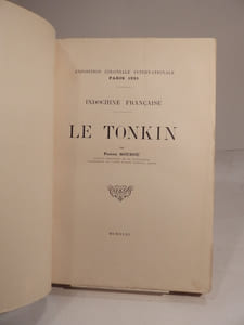 Exposition coloniale internationale Paris 1931 : Indochine française : Le Tonkin.