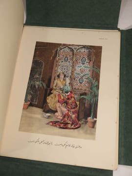 Réminiscences d'Orient. Turquie - Perse et Syrie.. D'ALLEMAGNE (Henry-René)