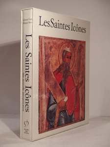 Les Saintes Icônes. Une nouvelle interprétation.
