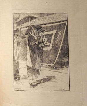 Croquis Japonais. BIGOT (Georges)