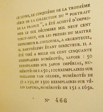 Le Havre. BERGE (François)