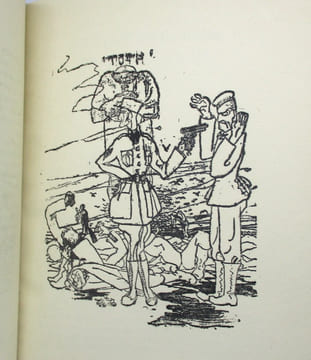 Lettres de guerre. introduction d'André Breton - VACHE (Jacques)