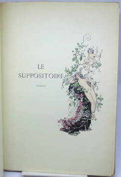 Les Galéniennes. Fantaisies rimées en marge du Codex. Suivies de quelques autres poèmes. Préface du docteur François Helme -  TORAUDE (Léon-Gabriel)