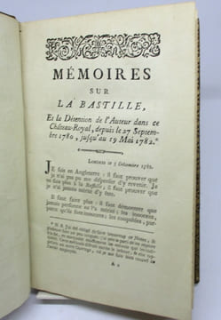 Mémoires sur la Bastille, et la détention de l'auteur dans ce château royal, depuis le 27 septembre 1780, jusqu'au 19 mai 1782.Remarques historiques ...