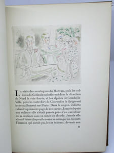 Juliette au Pays des hommes