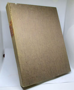 Album du Palais. 32 planches de magistrats et avocats