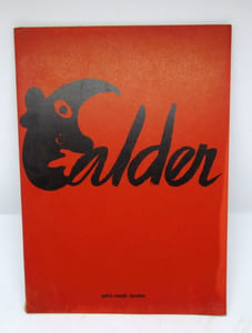 Calder. Exposicio antologica. Abril-maig 1977
