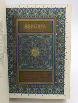 Khadra, danseuse Ouled Nail. BEN IBRAHIM (Sliman), Khadra, DINET (Etienne), RACIM (Mohammed)