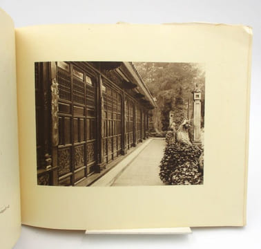 Le Souvenir Indochinois. Oeuvre des tombes et du culte funéraire des Indochinois morts pour la France. Association nationale des anciens d'Indochine