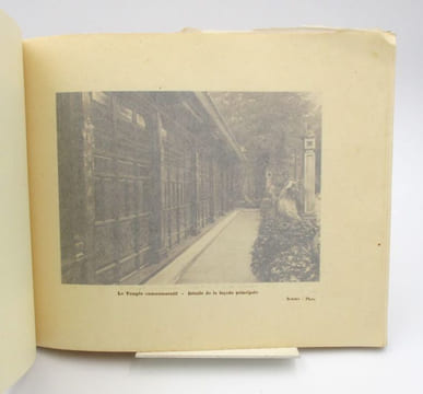 Le Souvenir Indochinois. Oeuvre des tombes et du culte funéraire des Indochinois morts pour la France. Association nationale des anciens d'Indochine