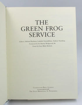 The Green Frog Service. BLAKE ROBERTS (Gaye)