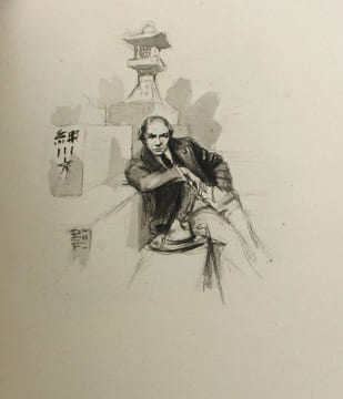 La Bataille. FARRÈRE (Claude), FOUQUERAY (Charles)
