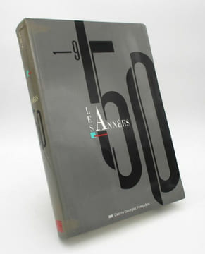 Les Années 1950. undefined