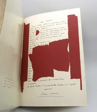 Lettres de Nicolas de Staël à Pierre Lecuire. DE STAËL (Nicolas)