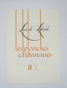 Voyage de la Syrie. Planches libanaises