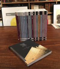 Réunion de 25 catalogues de ventes aux enchères de la collection Aristophil