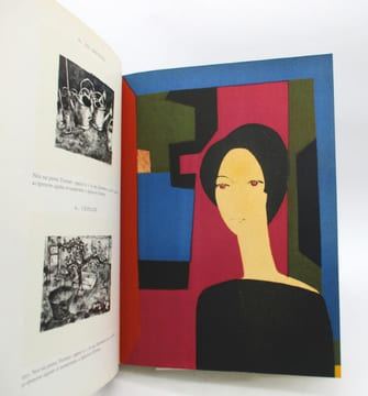 Minaux lithographe. 1948-1973. SORLIER (Charles)