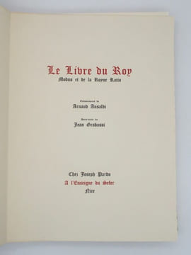 Le Livre du Roy Modus et de la Royne Ratio ou les Secrets de Chasse. FERRIÈRES (Henri de);   ANSALDI (Arnaud); GRADASSI (Jean)