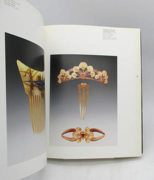 René Lalique. Bijoux. Verre. LALIQUE (René), COLLECTIF