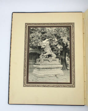 Peking the Beautiful. WHITE (Herbert C.)
