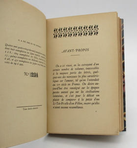 Le Parnasse érotique du XVe siècle