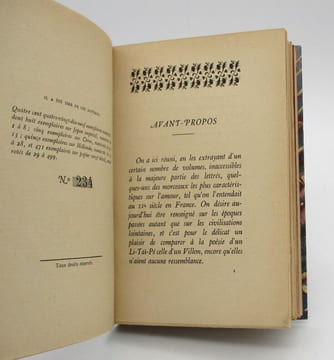 Le Parnasse érotique du XVe siècle. undefined