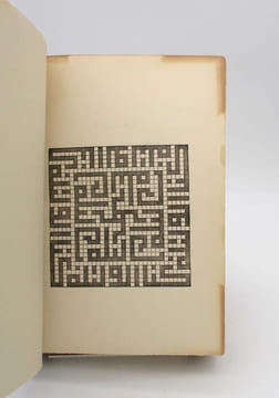 The Book of Thousand Nights and a Night [suivi de:] Supplemental Nights. BURTON (Richard F.) [MILLE ET UNE NUITS]