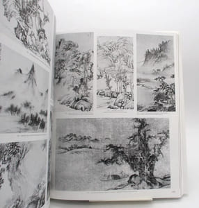 L'Art de la Chine
