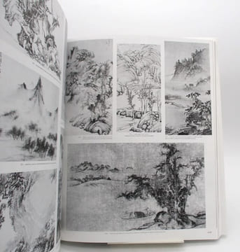 L'Art de la Chine. WATSON (William), REY (Marie-Catherine)
