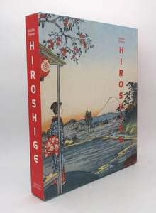 Hiroshige