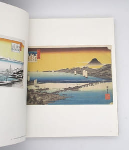 Hiroshige