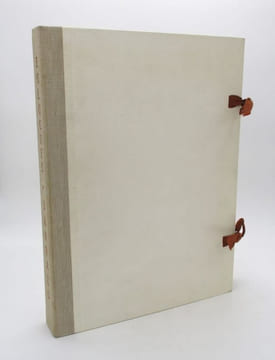 Églogues. HÉSIODE, THÉOCRITE, VIRGILE, TIBULLE, LONGUS, RONSARD (Pierre de); CHÉNIER (André), GUÉRIN (Maurice de), JAMMES (Francis); RAMUZ (C.F.)