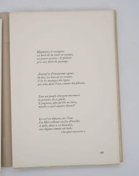 Oeuvre poétique. GANZO (Robert); VILLON (Jacques)
