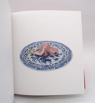 Beijing-Athens. Contemporary art from China. [ART CHINOIS]