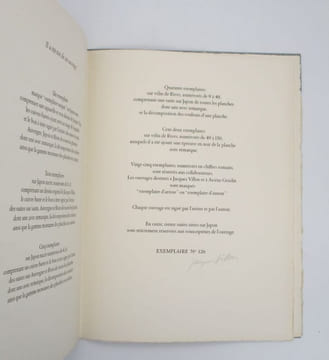 Les Frontières du matin. GRUSLIN (Arsène); VILLON (Jacques)