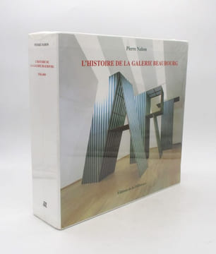 L'Histoire de la galerie Beaubourg. NAHON (Pierre)