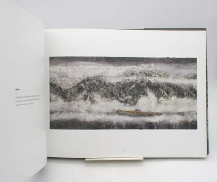 Alkahest. KIEFER (Anselm)