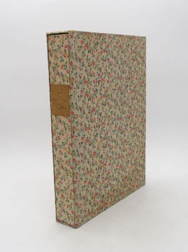 La Chaumière indienne. BERNARDIN DE SAINT-PIERRE (Jacques-Henri); BOULLAIRE (Jacques)