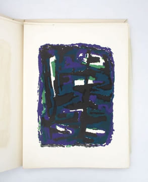 De la création de l'oeuvre d'art non figurative. BÉRARD (Honoré Marius); FIORINI (Marcel)