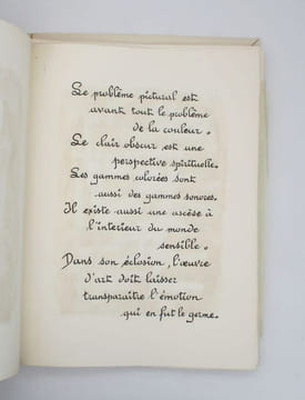 De la création de l'oeuvre d'art non figurative. BÉRARD (Honoré Marius); FIORINI (Marcel)