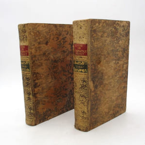 Cours de mathématiques à l'usage du corps royal de l'artillerie : tomes Ier et 2e seuls