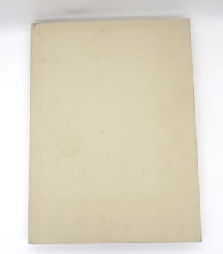 Chacun sa chimère. BAUDELAIRE (Charles); LAVATER (Warja)