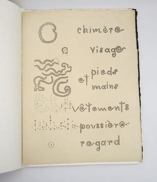 Chacun sa chimère. BAUDELAIRE (Charles); LAVATER (Warja)