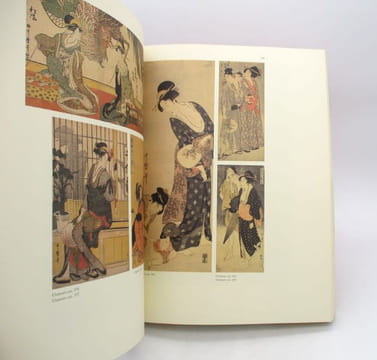 Estampes japonaises : Collection des Musées royaux d'art et d'histoire, Bruxelles. undefined
