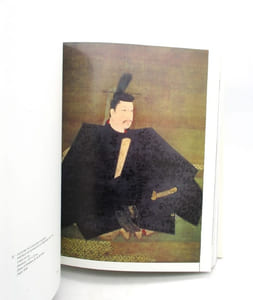 L'Art de l'ancien Japon