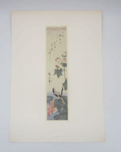 Thirty Japanese Prints 18th-19th century