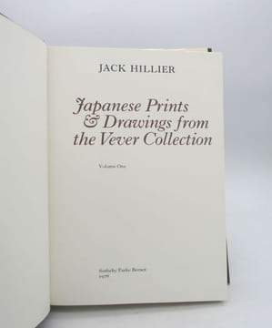Japanese Prints & Drawings from the Vever Collection. HILLIER (JAck)