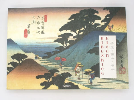 Les Soixante-neuf stations de la route Kisokaido - The Sixty-Nine Stations along the Kisokaido - Die neunundsechzig Stationen des Kisokaido. ...